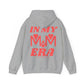 Adult - In My MWM Era Hoodie (Style 1)